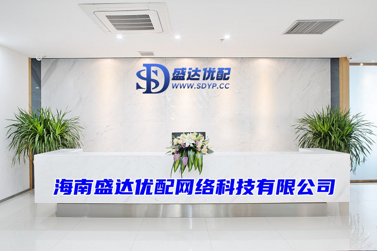 淘配网配资-买股加杠杆-配资平台哪家正规-线上炒股配资开户平台